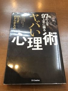 ヤフオク の本 コミック 雑誌 操の相場 価格を見る 3ページ目 ヤフオク の操のオークションの本 コミック 雑誌売買情報は634件が掲載されています