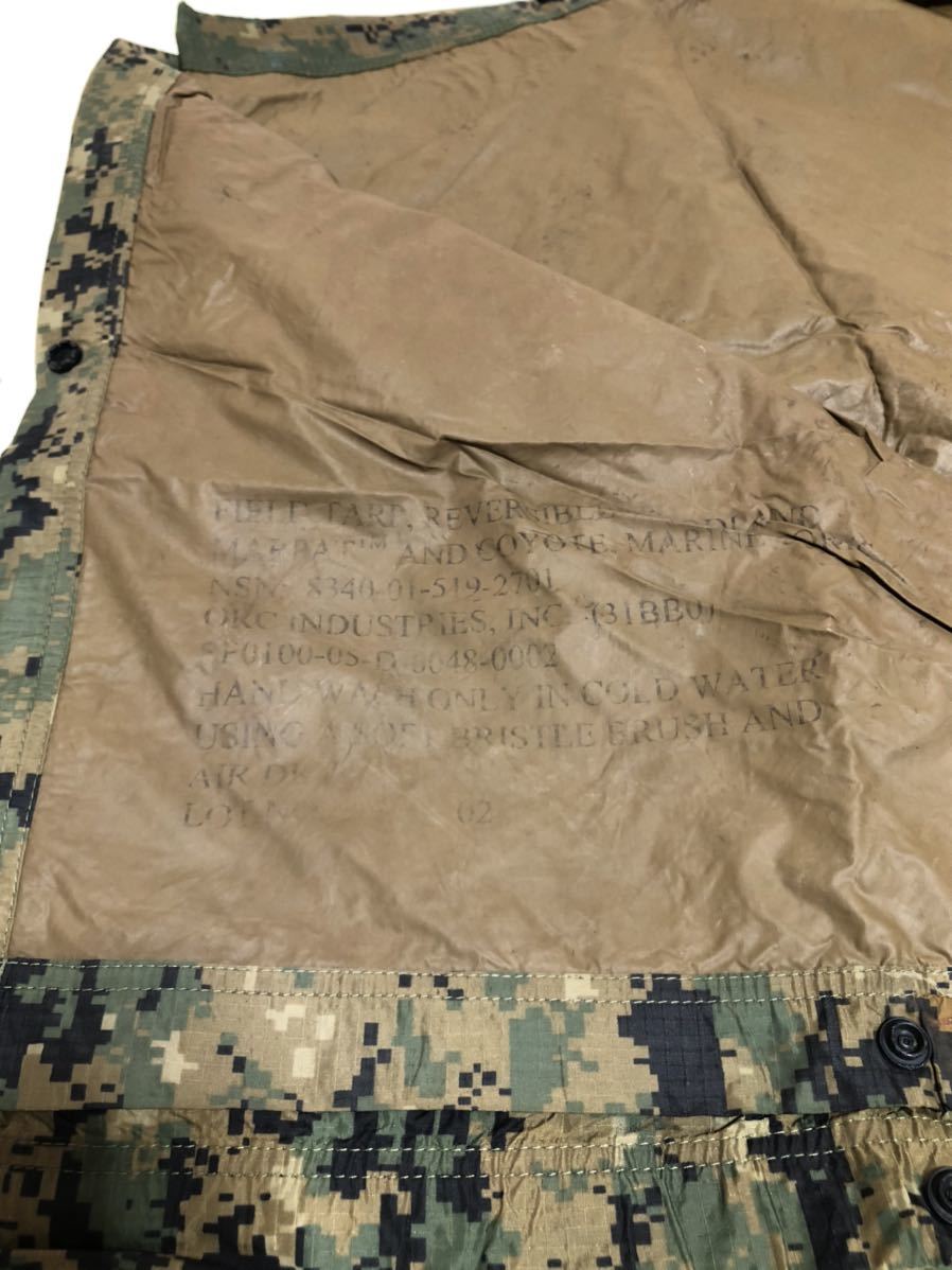 USMC タープ アウトドア 防水 マーパット MARPAT 米海兵隊 米軍実物