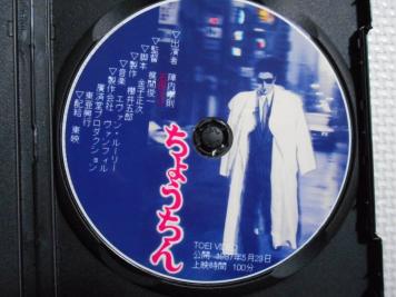 新東宝映画傑作DVD LIMITED BOX 《BIZARRE&GLAMOROUS COLLECTION》 [DVD]