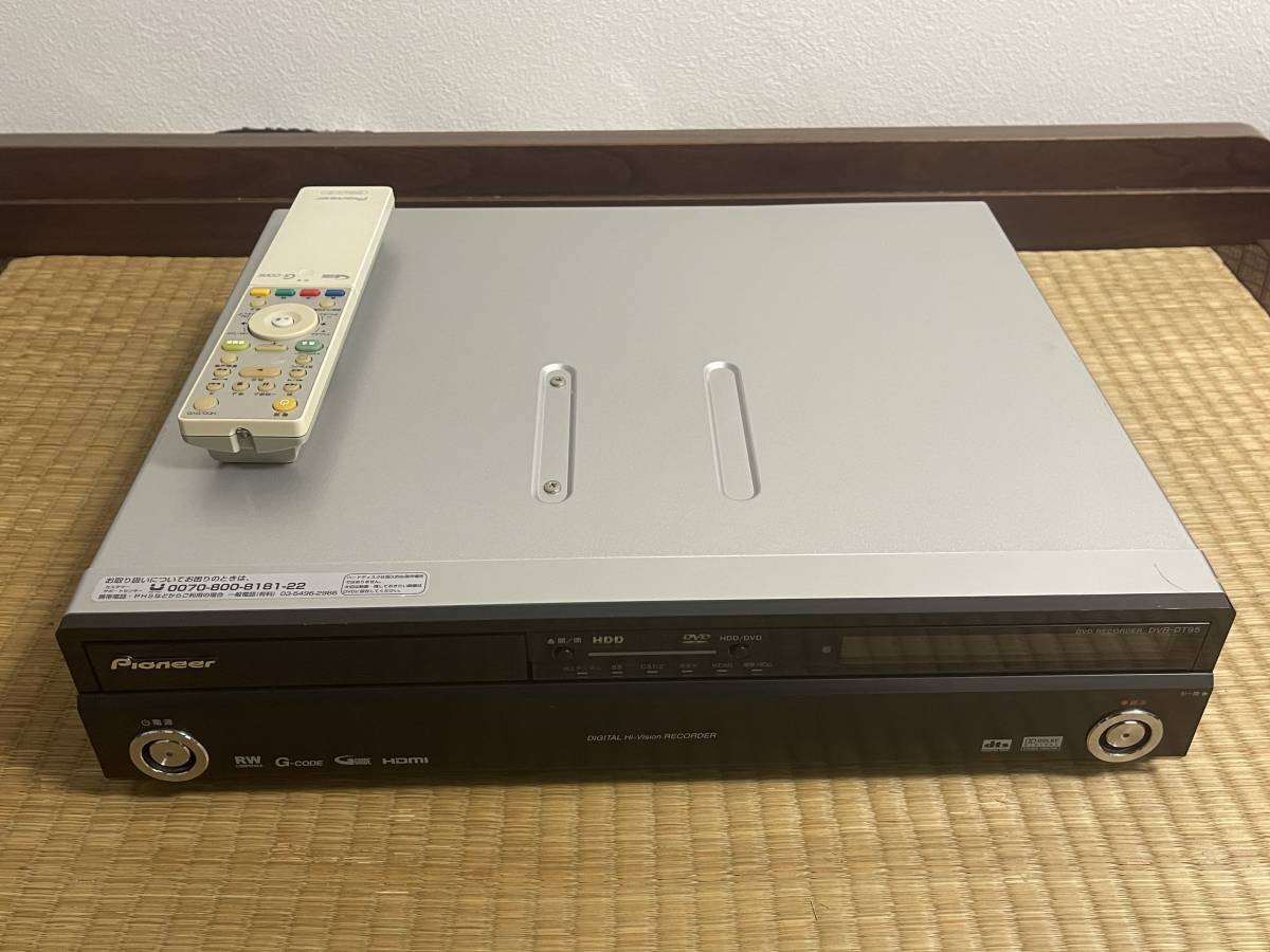 DVR-DT75 HDD DVDレコーダー(パイオニア DVR-DT95 DVD DVR-DT75 HDD DVDレコーダー(パイオニア DVR-DT95 DVD