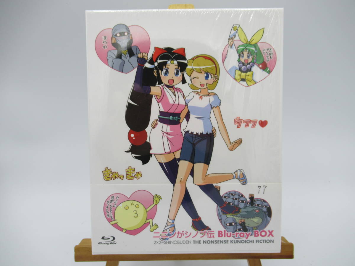 逆転のシンデレラ～彼女はキレイだった～ BOX3＜コンプリート