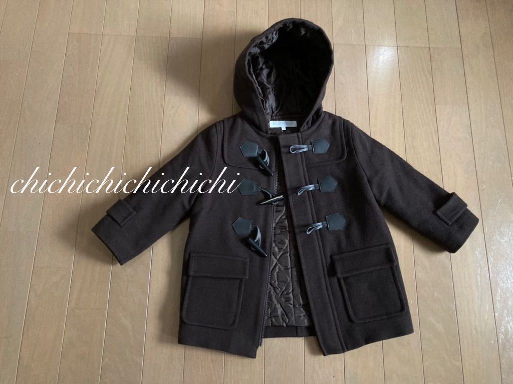 美品☆タルティーヌエショコラ☆便利なブラウン♪ダッフルコート 100 