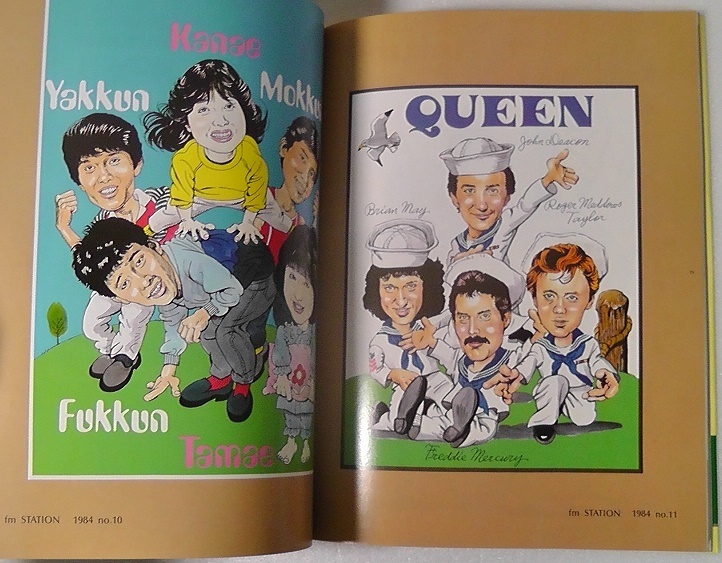 FMステーション イラストレイテッド 2 斉藤融作品集 1985年/FM STATION