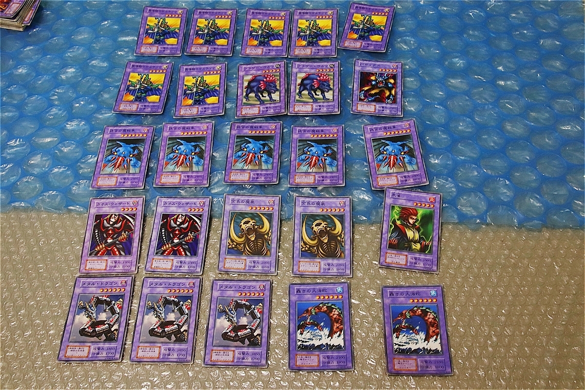 遊戯王 デュエルモンスターズ ブースター 初期カード ノーマル 100枚 