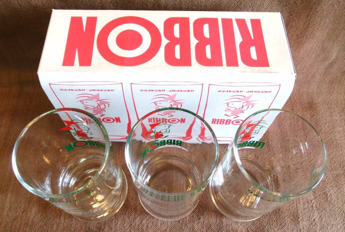 未使用品 昭和 レトロ 当時物 サッポロビール 株式会社 リボンオレンジ 