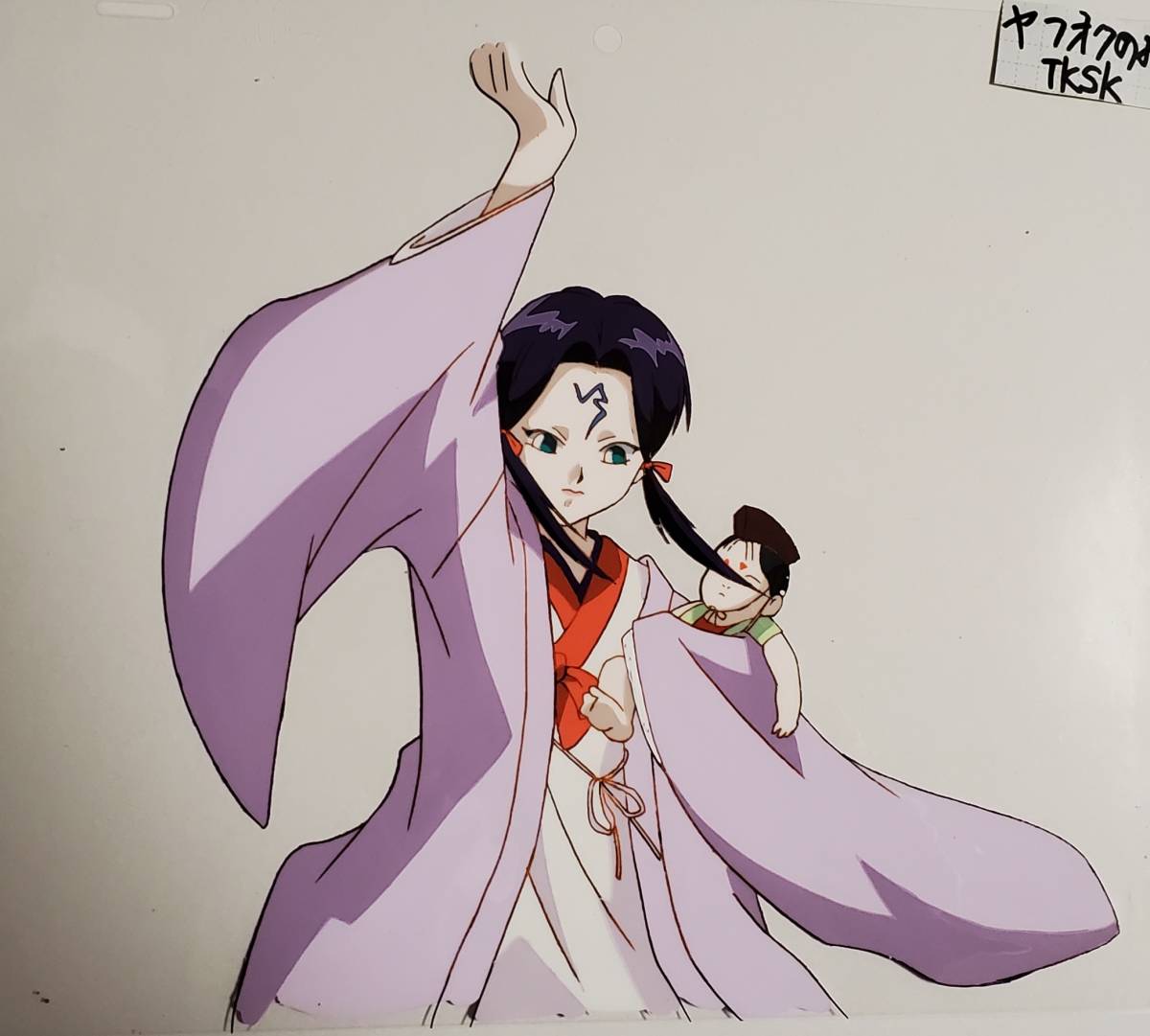 吸血姫美夕 冷羽 セル画 吸血姫美夕
