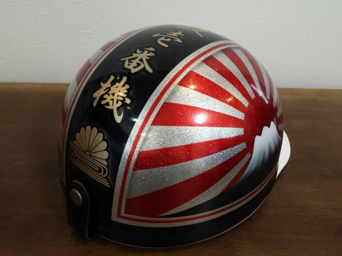 富士日章 カスタムコルク半 送料込 黒赤銀ラメ 黒赤白 最安値235 