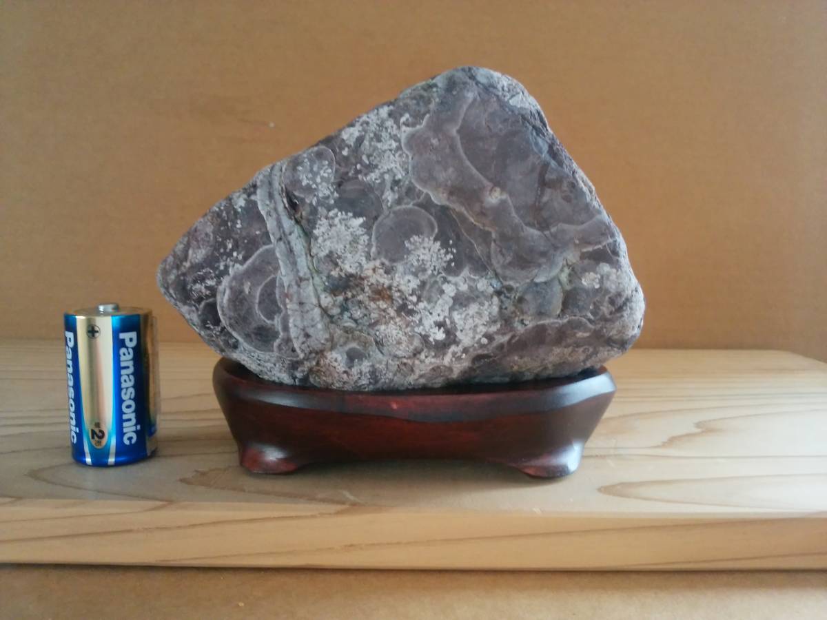 保管番52 白山 紋石 自然体 台座つき 鑑賞石 美品 美石 15cmx12cmx9cm