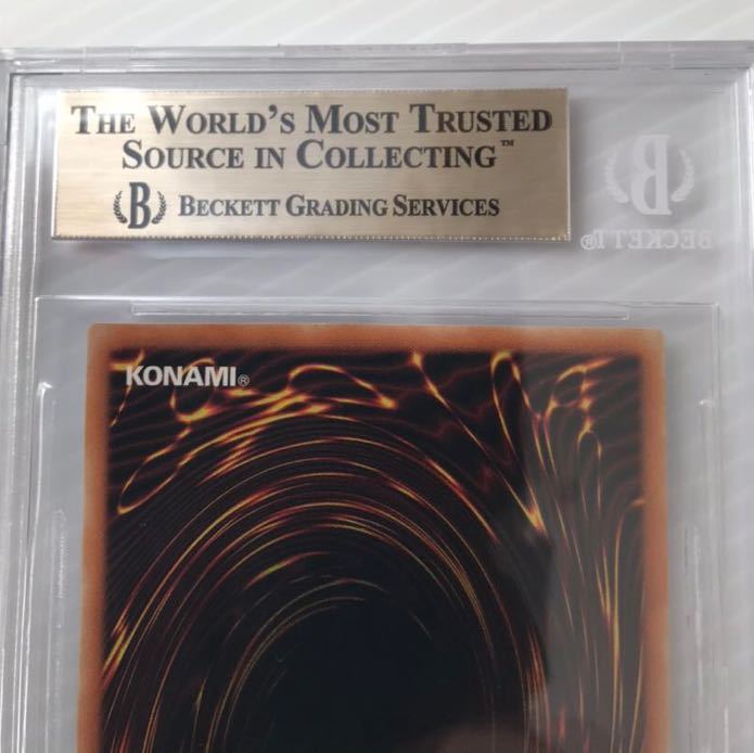 期間限定出品！【BGS9.5・PSA10相当】極上完美品級 親知らず 真紅眼の 