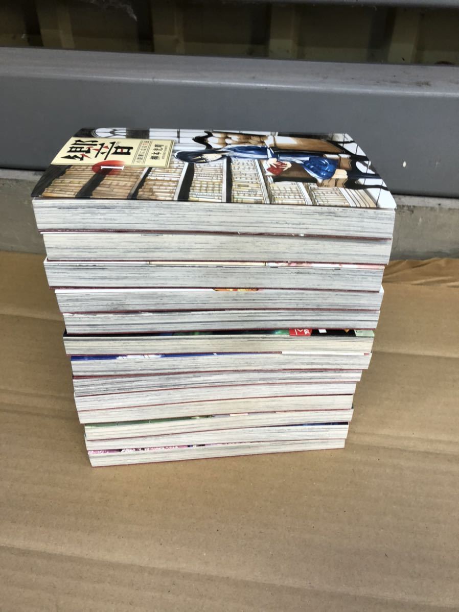 響 小説家になる方法 全13巻 柳本光晴 完結セット 全巻セット 売買されたオークション情報 Yahooの商品情報をアーカイブ公開 オークファン Aucfan Com