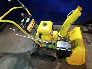 三菱スノーロータリー MSR1-248QDK