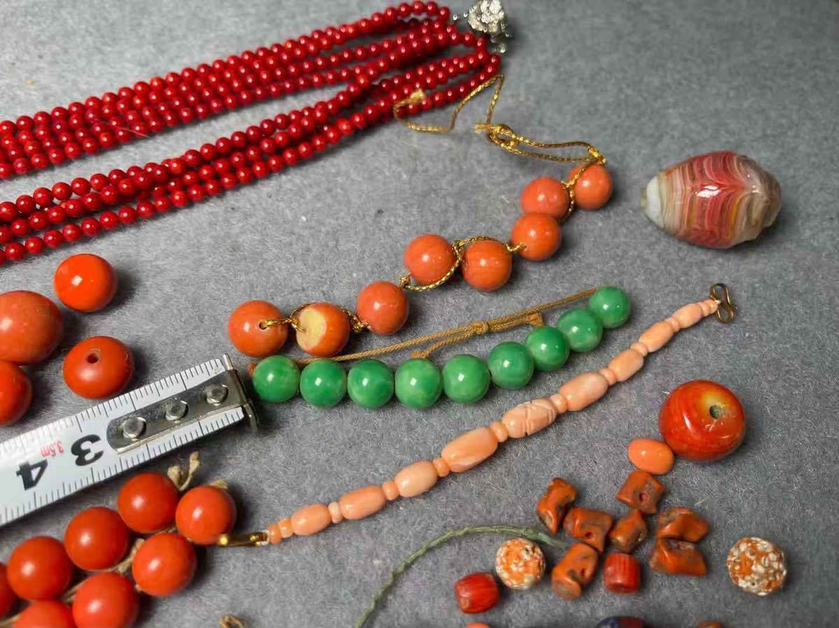 時代物 赤サンゴ サンゴ玉 根付け？装飾品？ 時代物 天然 珊瑚 ☆本物