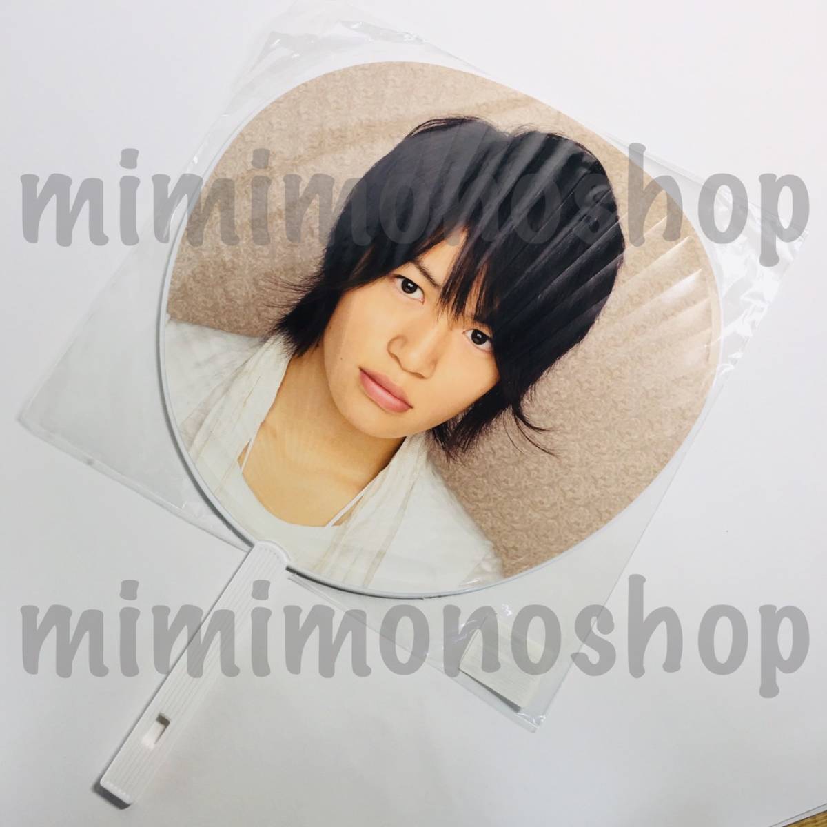 SexyZone 菊池風磨 グッズ Sexy Zone 菊池風磨 ジャンボ うちわ 公式 ツアー コンサート グッズ