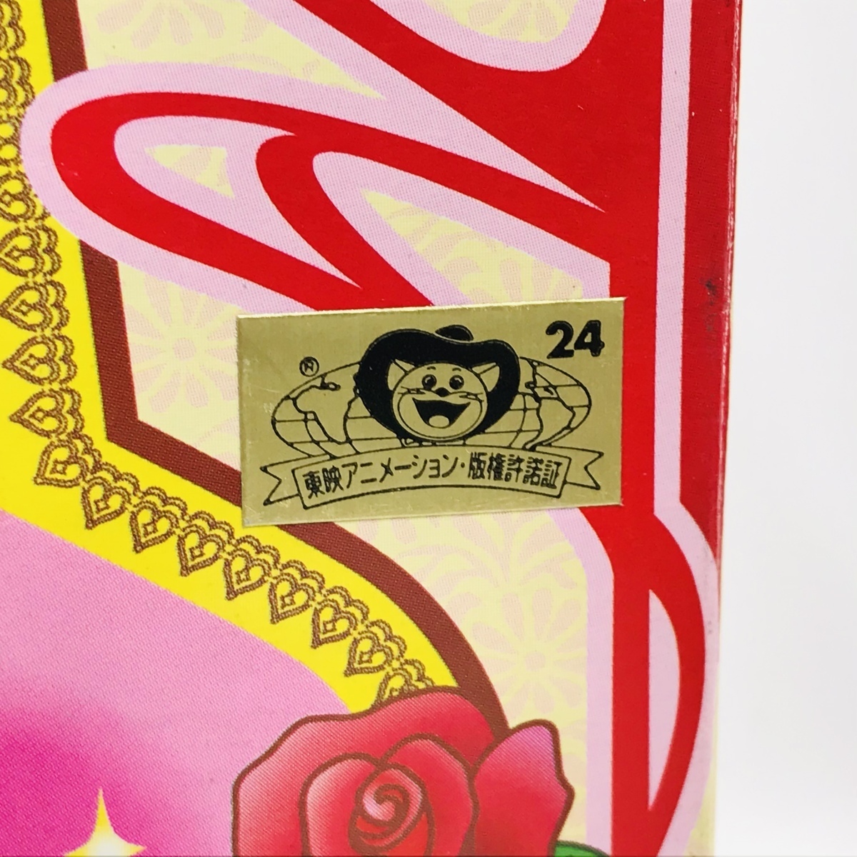 品 バンダイ 明日のナージャ ナージャ アンブレラ コミック アニメグッズ 売買されたオークション情報 Yahooの商品情報をアーカイブ公開 オークファン Aucfan Com