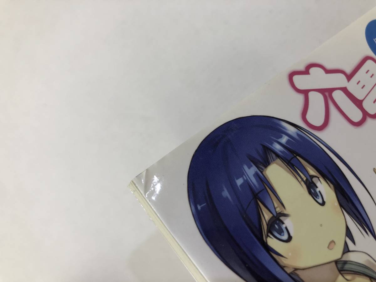 ライトノベル 六畳間の侵略者 1 28巻 外伝2巻 30巻セット 続巻 健速 著 ポコ イラスト 品 ライトノベル一般 売買されたオークション情報 Yahooの商品情報をアーカイブ公開 オークファン Aucfan Com