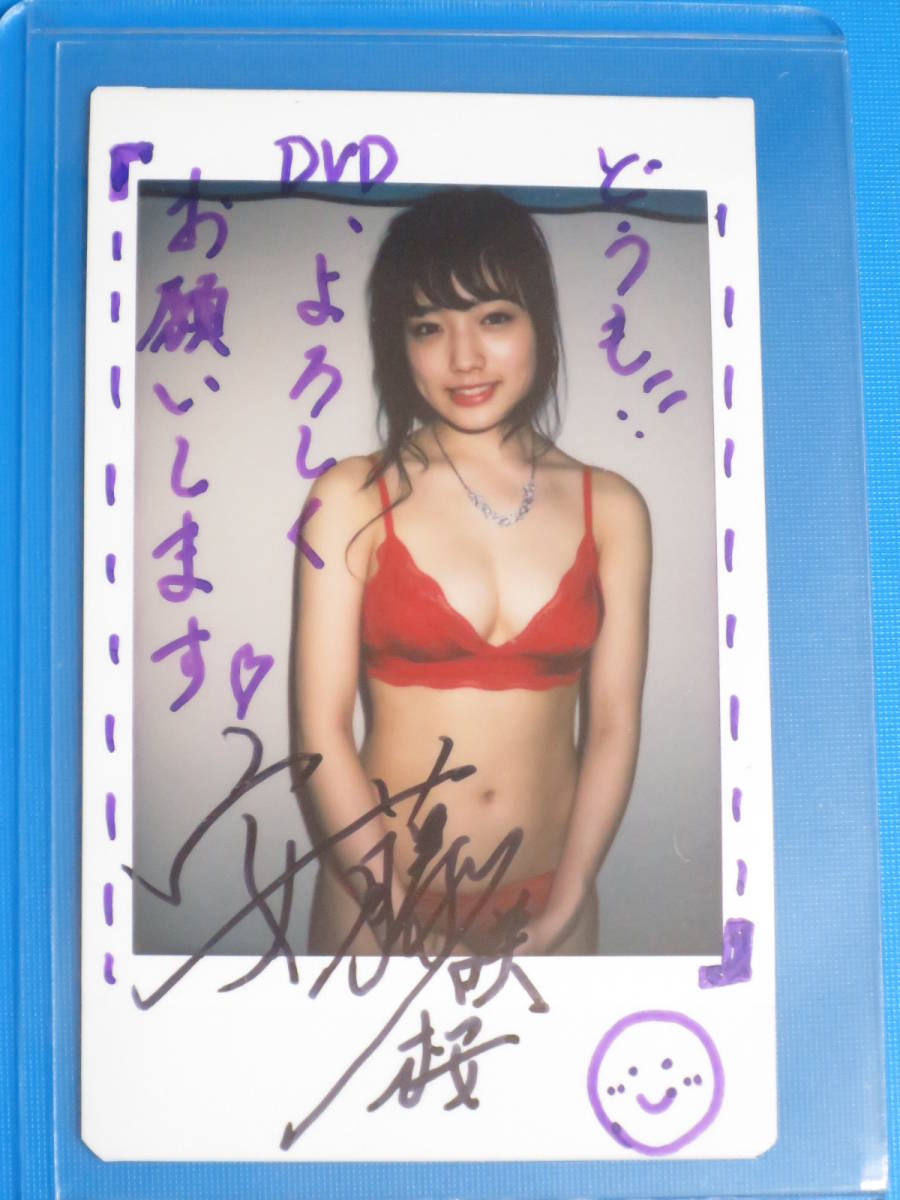 安藤咲桜 「サクラサク！」 直筆サイン入り 現場チェキ ビキニ 藤水咲