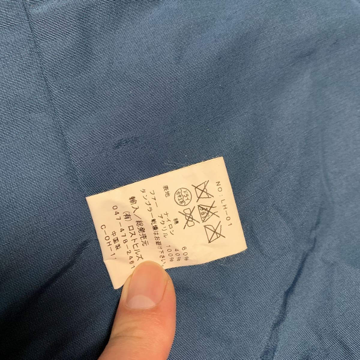 送料無料 マウントレーニアデザイン×ロストヒルズ マウンテンパーカー 
