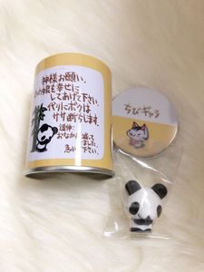 ちびギャラのYahoo!オークション(旧ヤフオク!)の相場・価格を見る