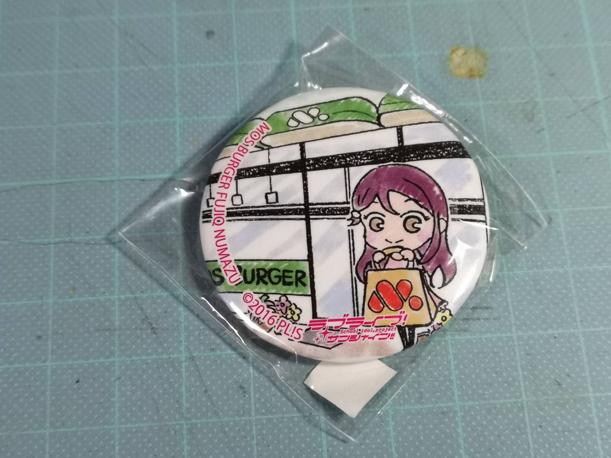沼津 まちあるき缶バッジ モスバーガー沼津駅前店 桜内梨子 ラブライブ 