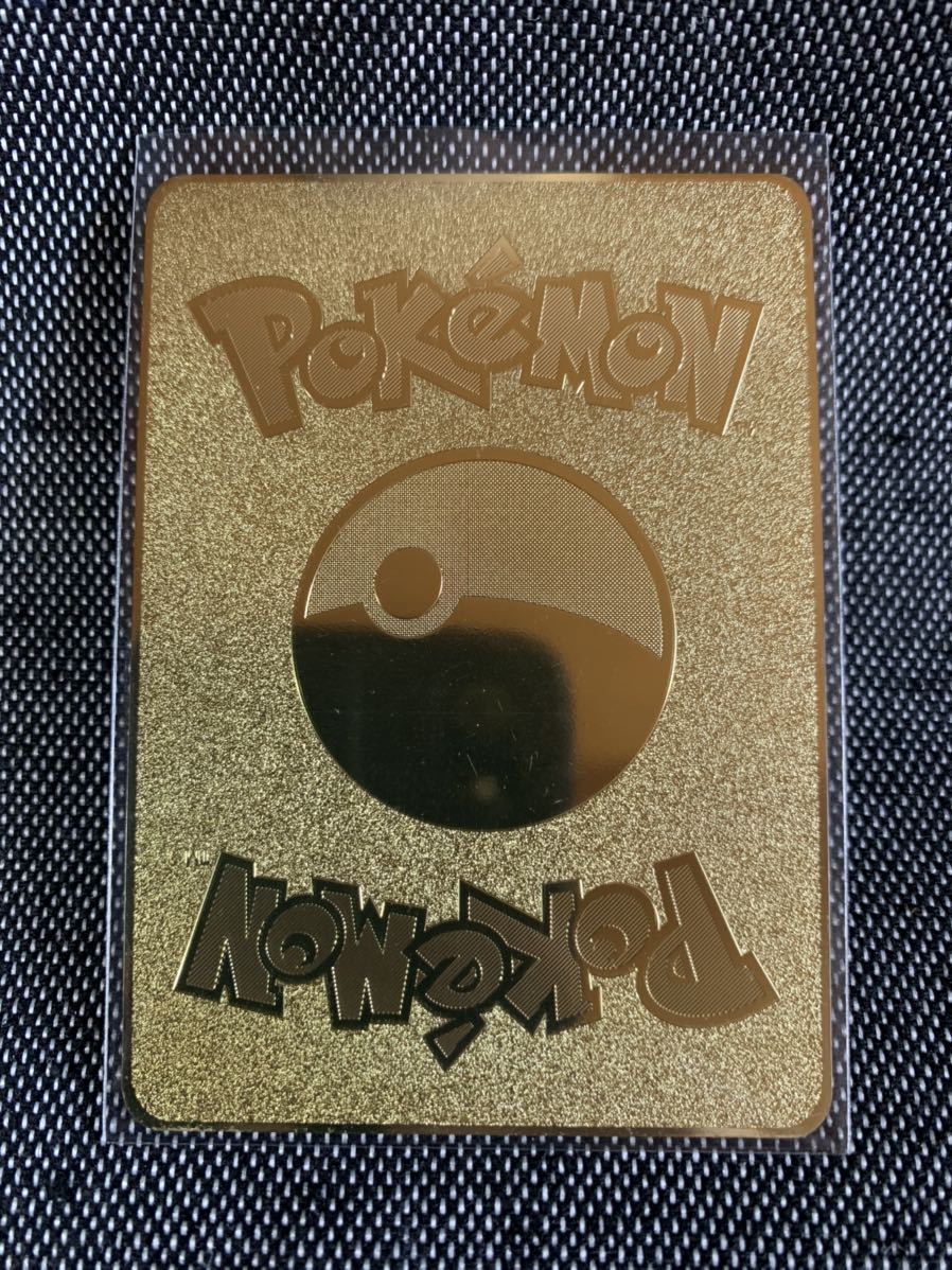 かわいい 任天堂 Nintendo ポケットモンスター金 英語版 海外版 文学 小説