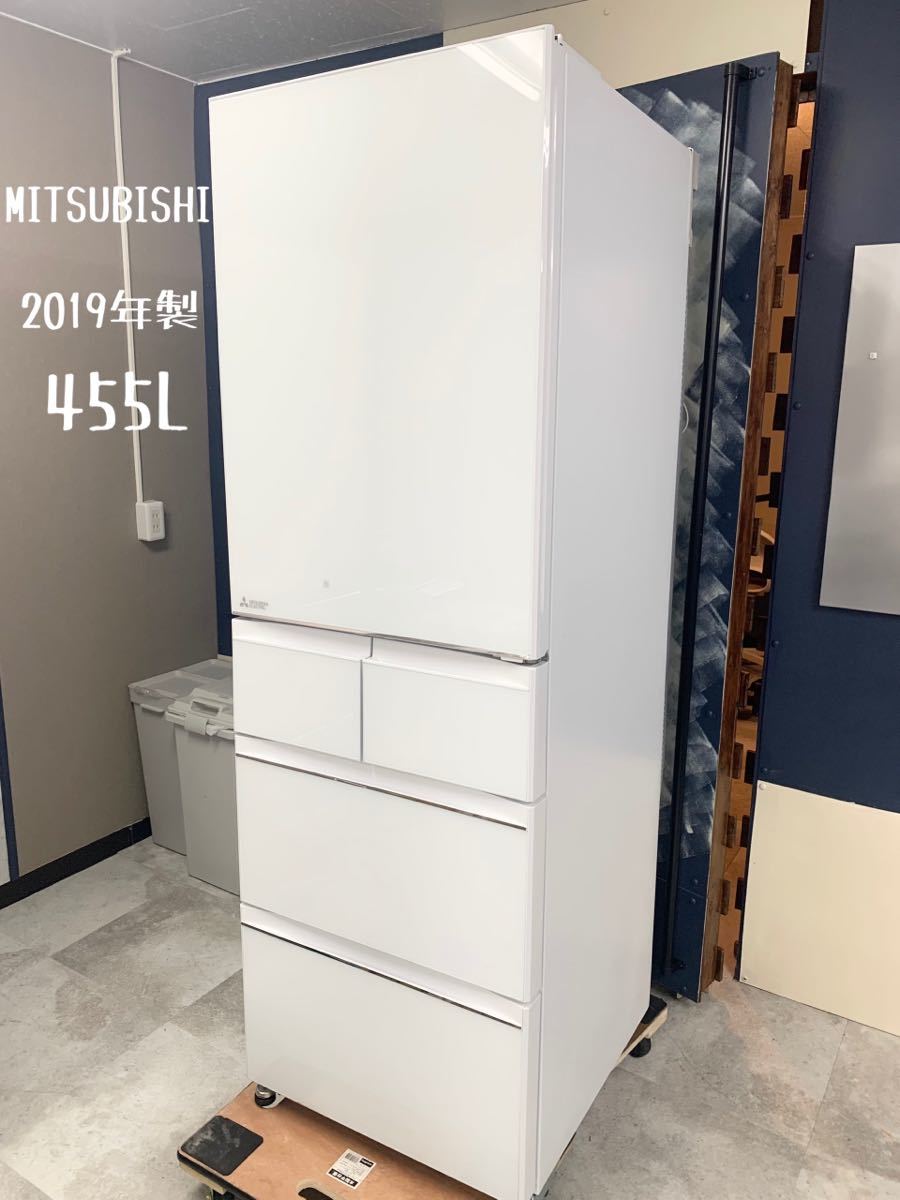 EH-R1482F 148L 2ドア冷蔵庫 ELSONIC 中古 2017年製 自動霜取りファン