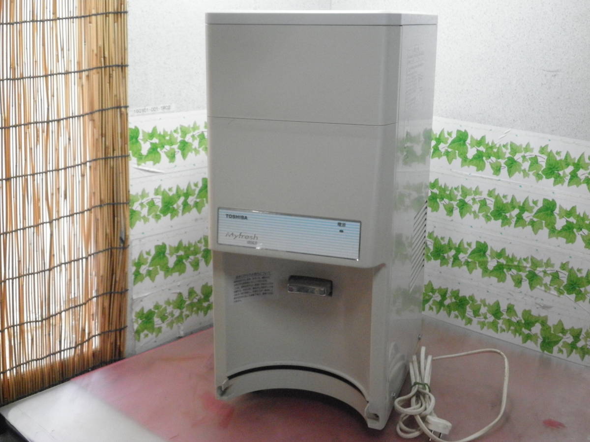 TOSHIBA ウォータークーラー RWF-30P3 冷水機 水道直結タイプ動作OK