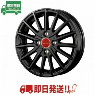 エアベルグ ゼノン 気持ち良し 6.5J