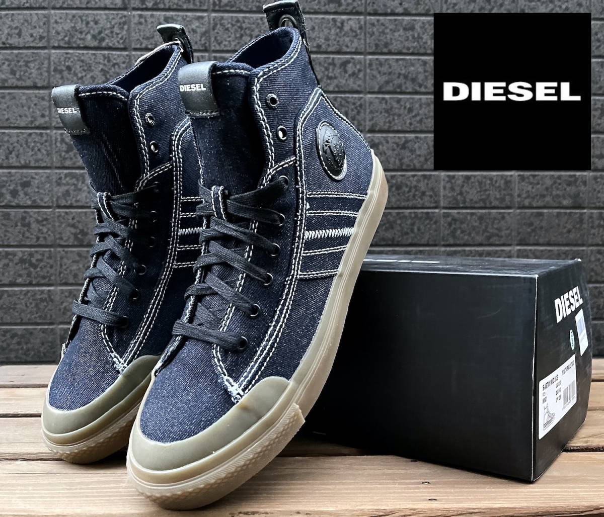 ◆モデル出品◆新品 25.5cm DIESEL/ディーゼル イタリア正規品 インディゴデニムスニーカー 靴 ハイカット シューズ indigo ネイビー紺 
