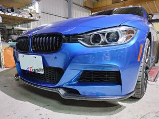 BMW F30 F31 Mスポーツ用 カーボン フロント リップスポイラー G型