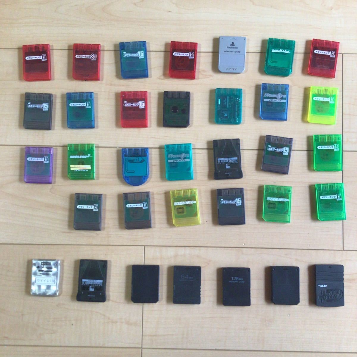 送料250円 まとめて34枚 ソニー Ps Ps2 メモリーカード 動作未確認 Sony Memory Card メモリーキング 大容量カードタイプあり メモリーカード 売買されたオークション情報 Yahooの商品情報をアーカイブ公開 オークファン Aucfan Com