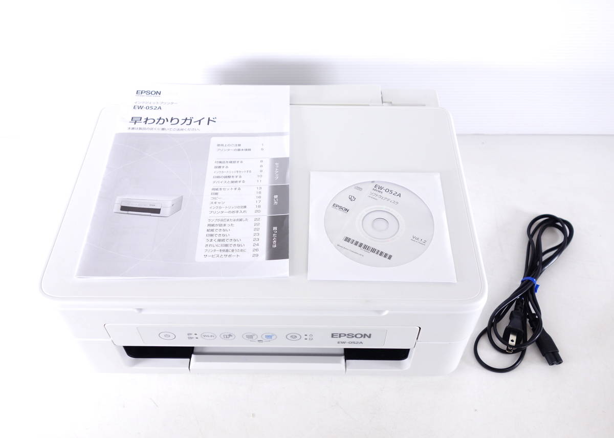 EPSON Colorio EW-052A ジャンク