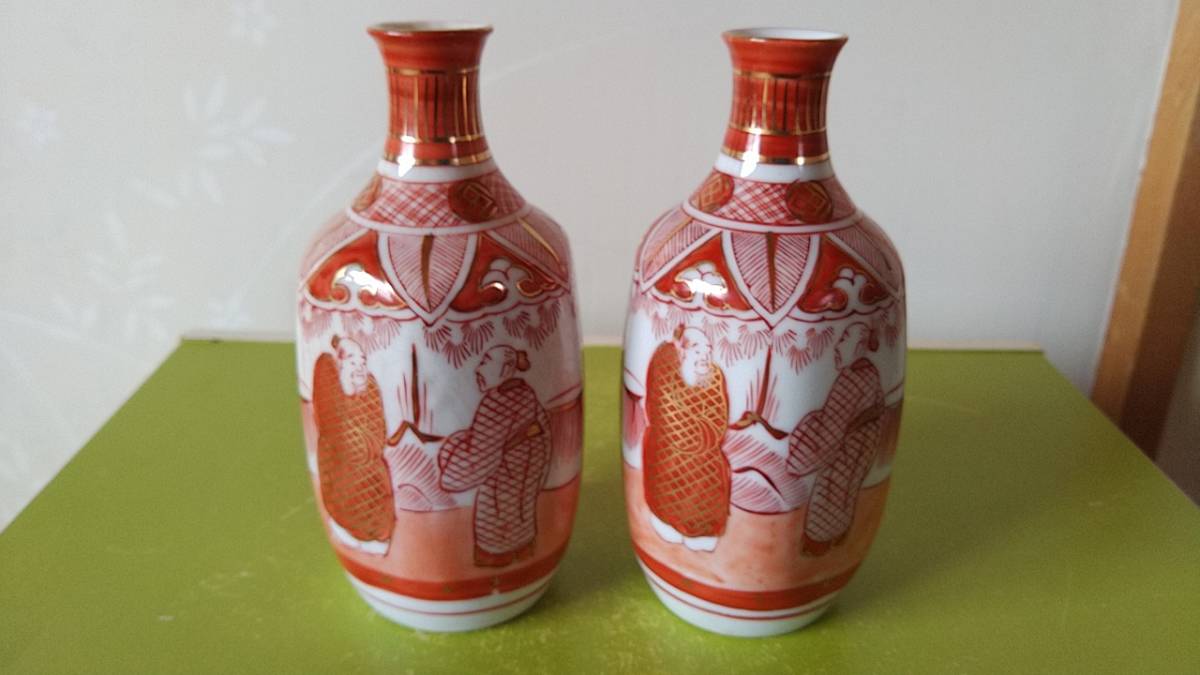 九谷焼　陶源製 酒瓶 徳利 酒器 共箱 井上陶源　 一対 赤絵金襴手 2475 豊富な，格安 古九谷焼 金彩赤絵賢人徳利 酒器