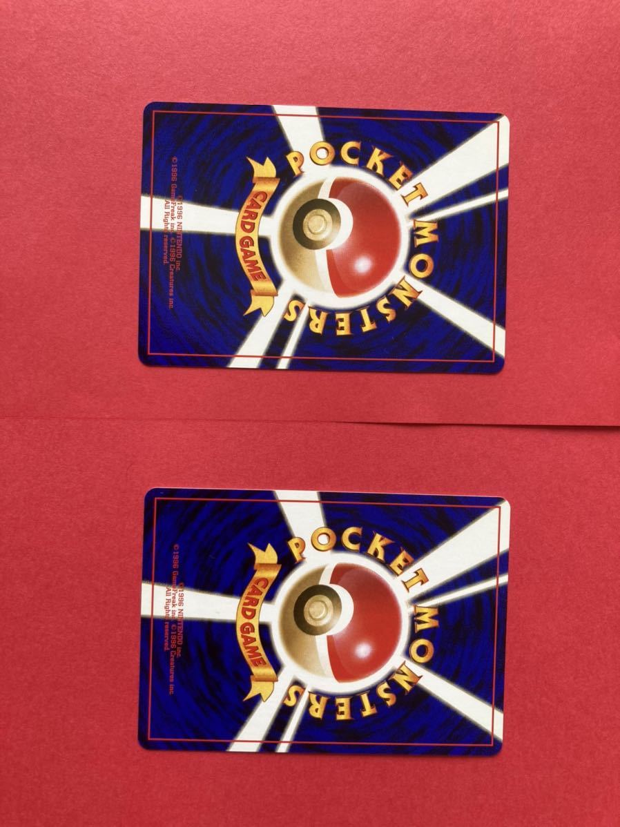 ポケモンカード チャンピオンロード00きのみ他 ポケモンカードゲーム 売買されたオークション情報 Yahooの商品情報をアーカイブ公開 オークファン Aucfan Com