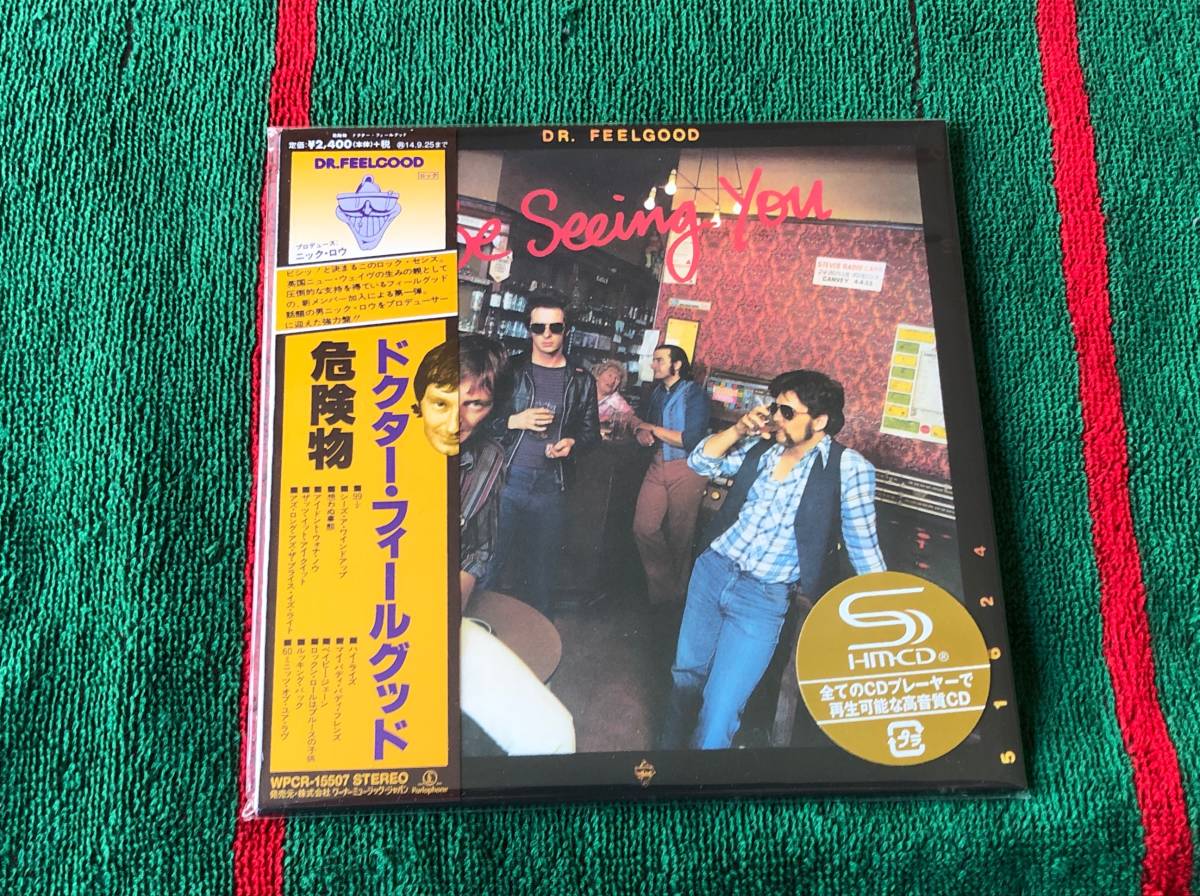 ドクター・フィールグッド/危険物 SHM-CD 紙ジャケ Dr.Feelgood 【公式 