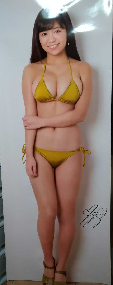 アサ芸シークレット エンタメ 等身大ポスター 大原優乃 巨乳 緑 ビキニ