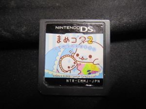 まめゴマのYahoo!オークション(旧ヤフオク!)の相場・価格を見る｜Yahoo