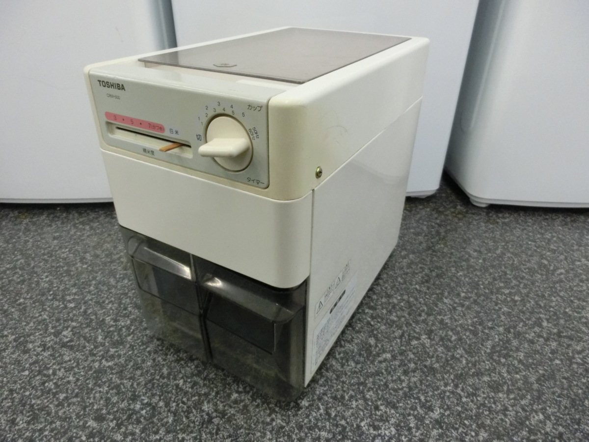 中古品 東芝 TOSHIBA 家庭用精米機 CRM-500