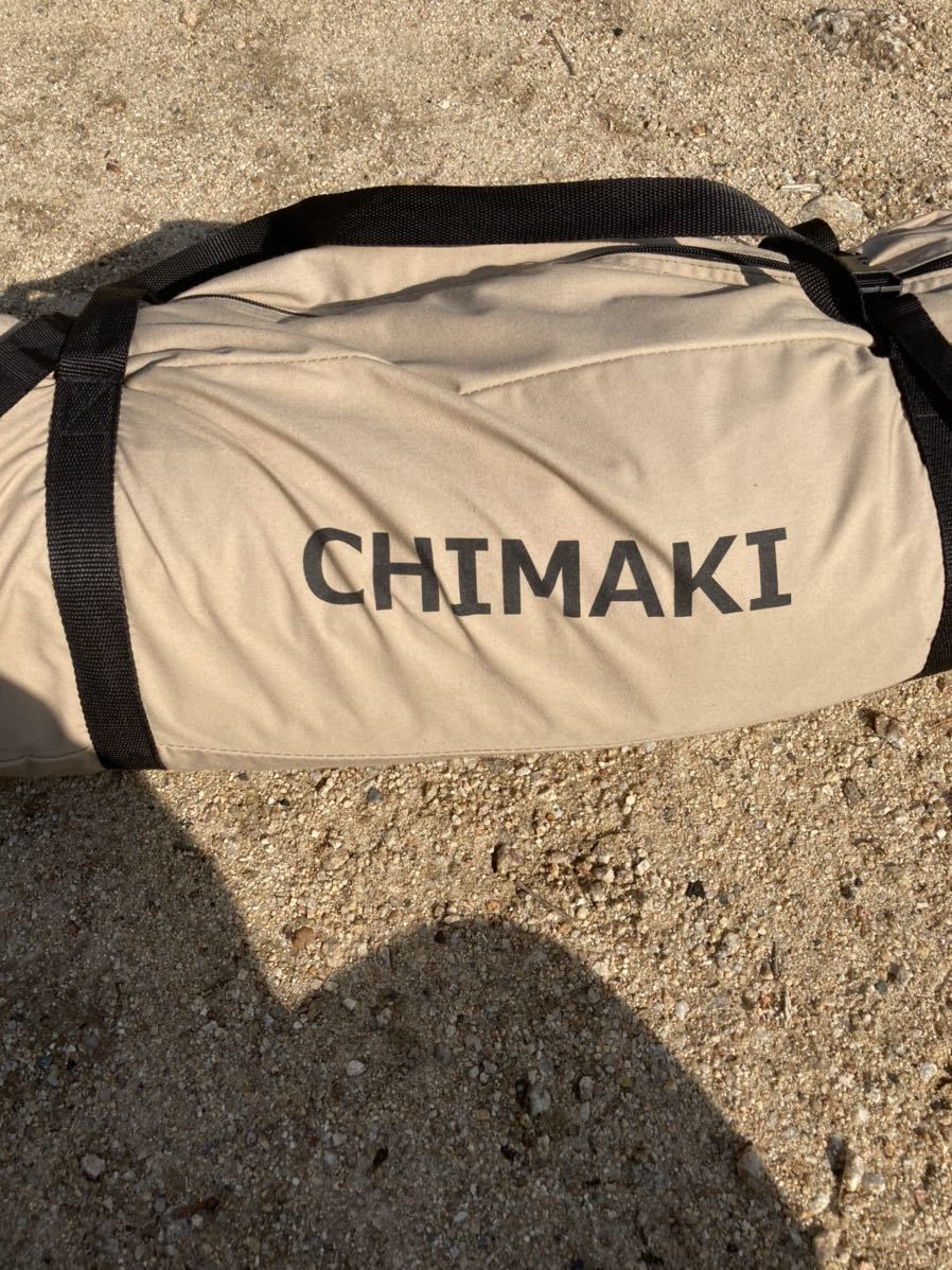 DOD チマキテント_1