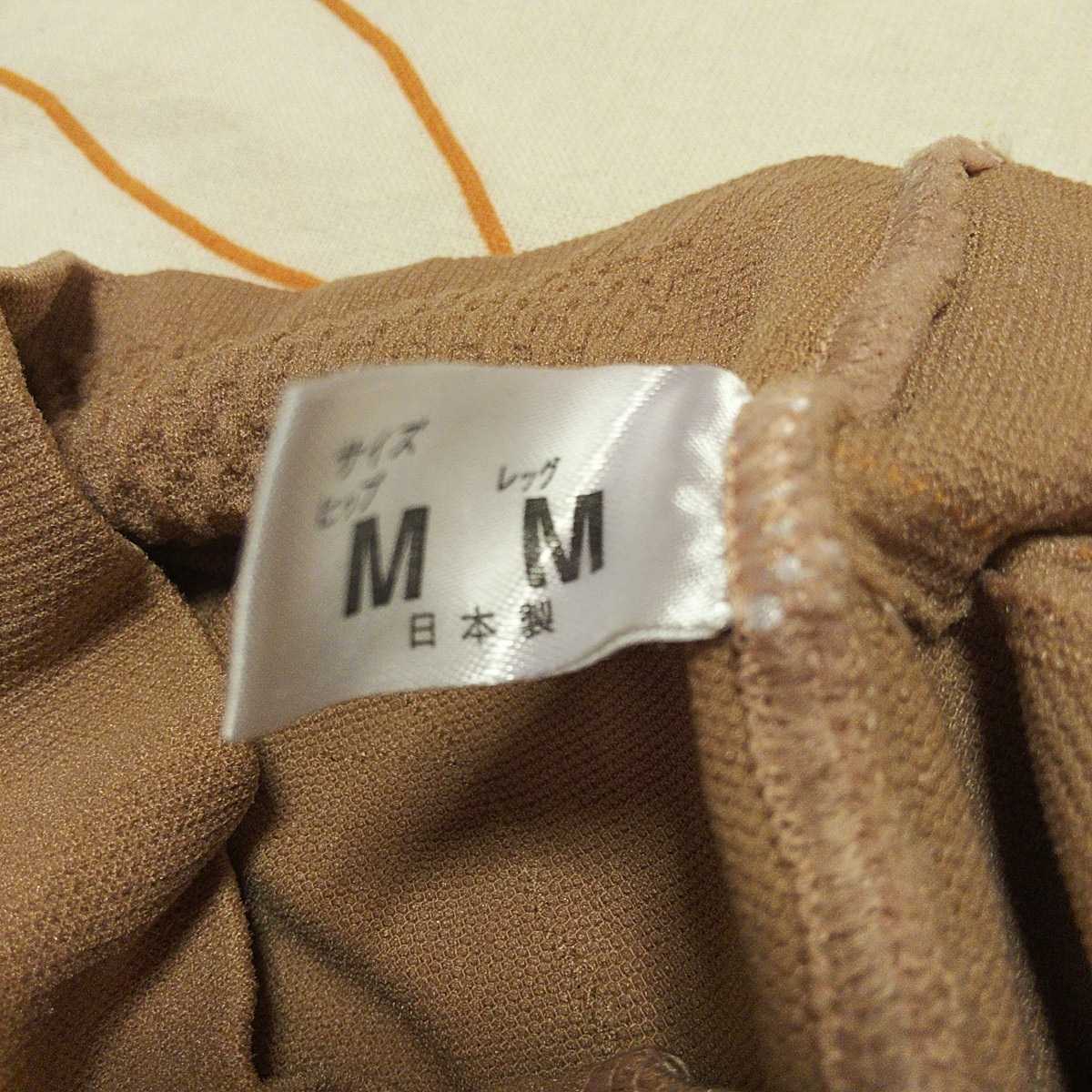 新品未使用！S-Sマルコストッキング ヴィヴァンテタイプ MARUKO - MARUKO マルコ ストッキング ヴィヴァンテ S-Sの通販 by