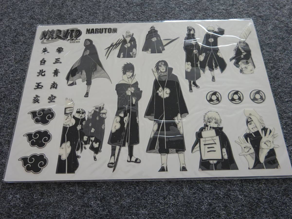 Naruto展 ナルト ウォールステッカー A57 8 コミック アニメグッズ 売買されたオークション情報 Yahooの商品情報をアーカイブ公開 オークファン Aucfan Com
