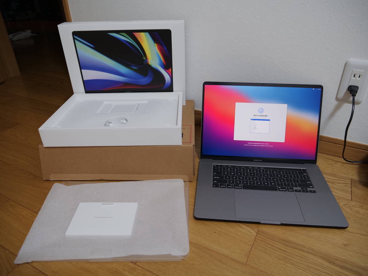 超美品/おまけ付】MacBook Pro 16インチ 2019 Core i9 2.3GHz 8コア 