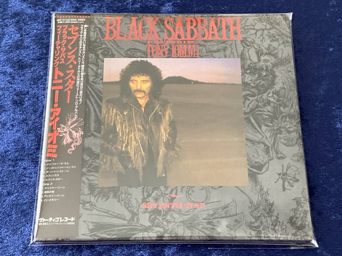  ブラック サバス SEVENTH STAR デラックス エディション 紙ジャケット 日本盤 帯付 2SHM-CD リマスター トニー アイオミ(Black Sabbath)｜売買されたオークション情報、yahooの商品情報をアーカイブ公 Black Sabbath