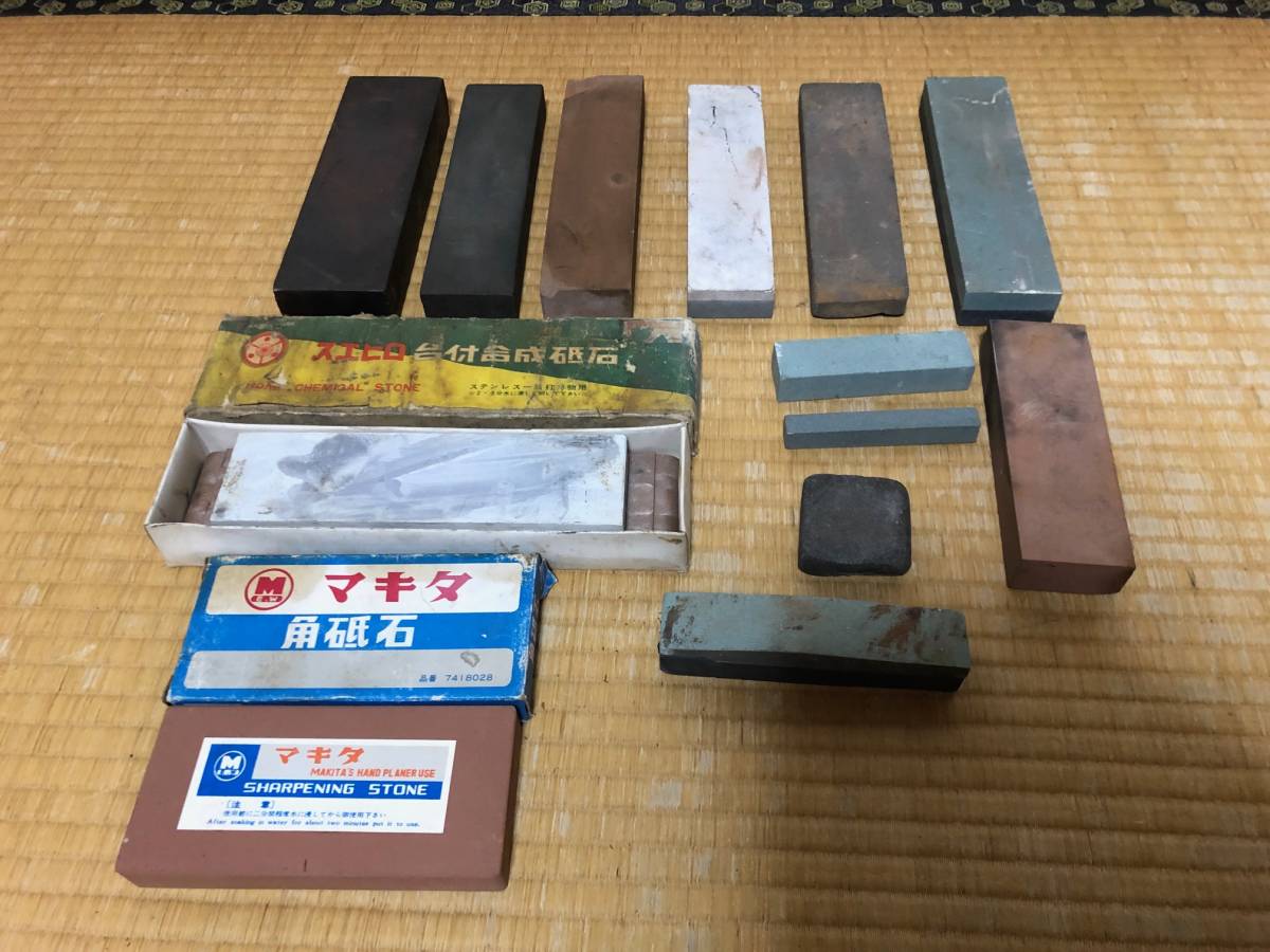 100%新品，格安 砥石 研ぎ石 角砥石 大工道具 研磨 刃物 鋸 大量 セット 13点 まとめて(研磨砥石)｜売買されたオークション情報、yahooの商品情報をアーカイブ公開 - オークファン 研磨砥石