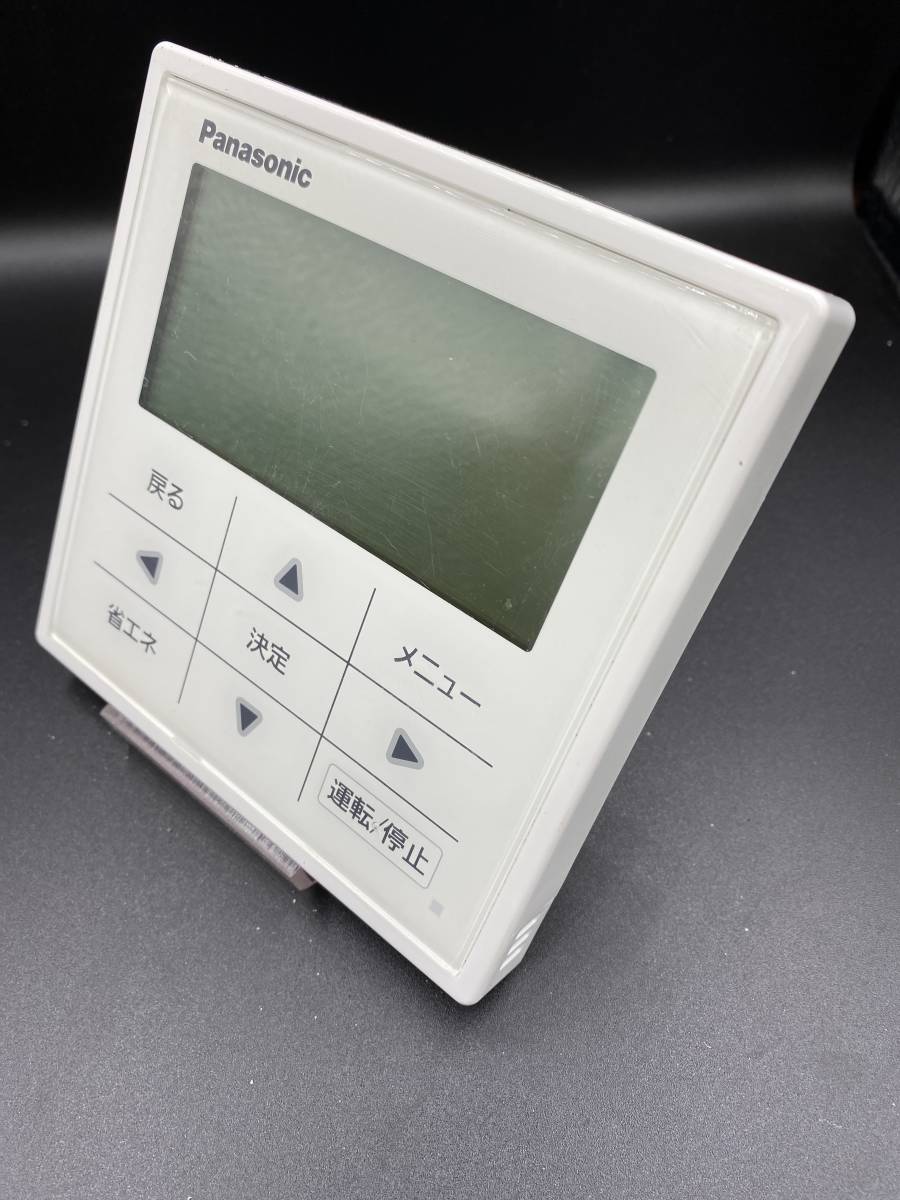 冷暖房・空調 Panasonic ワイヤードリモコン CZ-10RT4C リモコン 9台セット