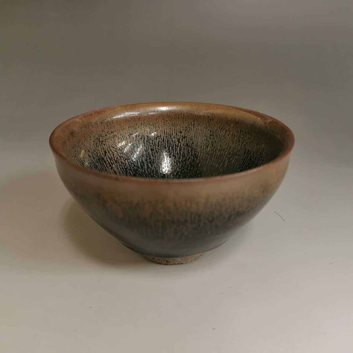 宋代 油滴天目 建窯兔毫窯変天目茶碗⁄中国古玩・唐物・禾 夢たま旧家の