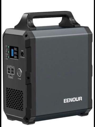 EENOUR ポータブル電源 EB120 超大容量 EENOUR EB120 ポータブル電源
