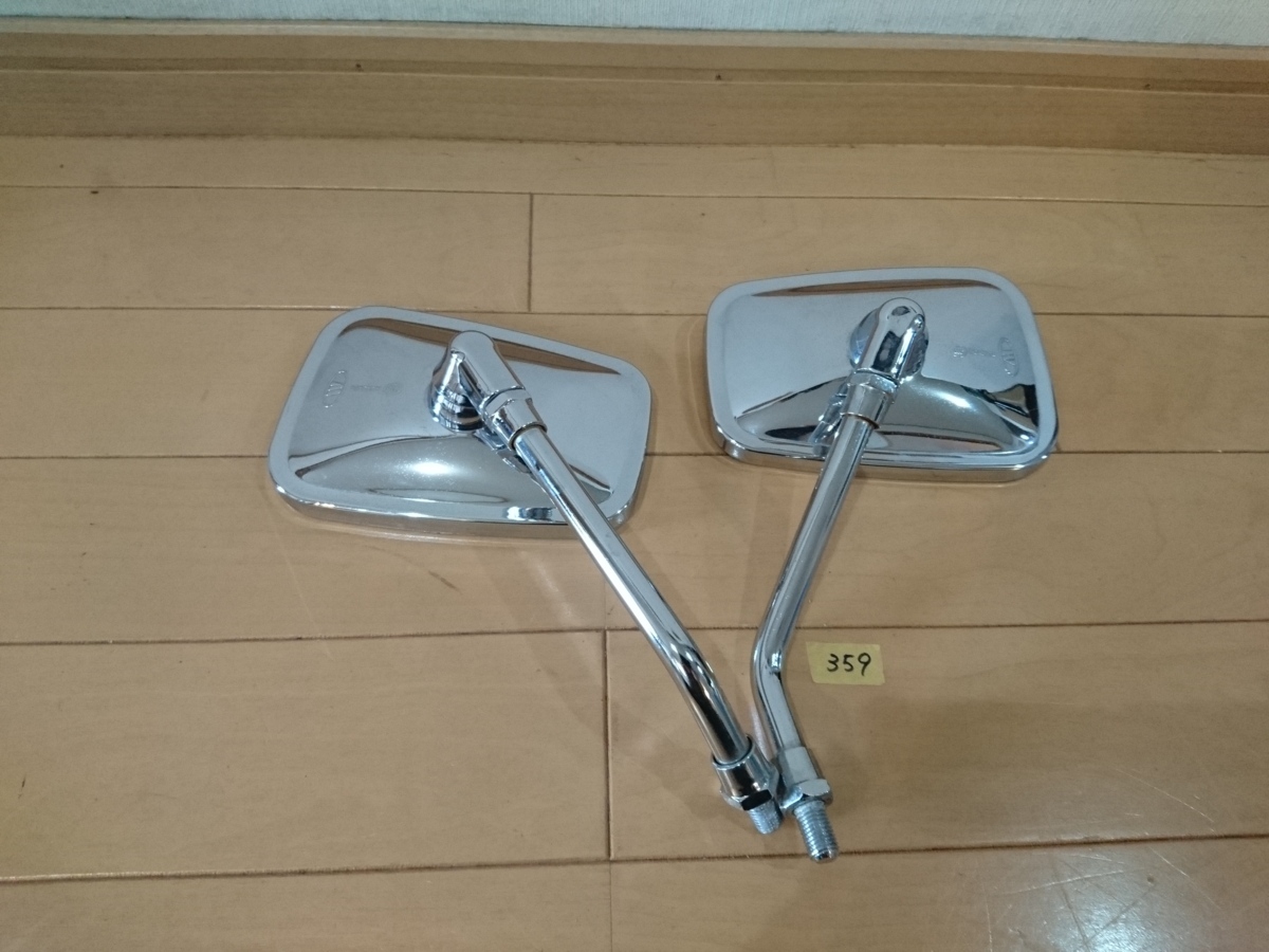 ホンダ GB250 クラブマン ミラー 純正 (ミラー)｜売買された 