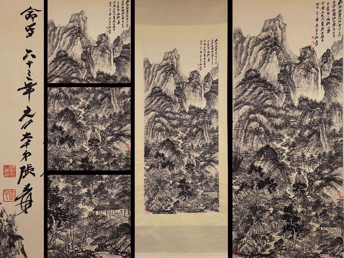 張大千 山水図 掛軸 手描き 真作】中国書画 『近代画家張大千・山水図』肉筆紙本・掛け軸・書画
