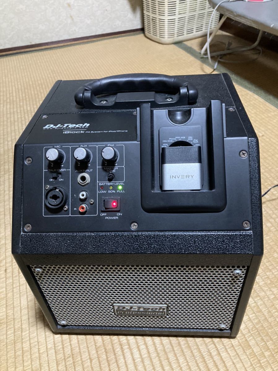 DJ-Tech iBlock iPodドック搭載ポータブルサウンドPAシステム iPod DJ