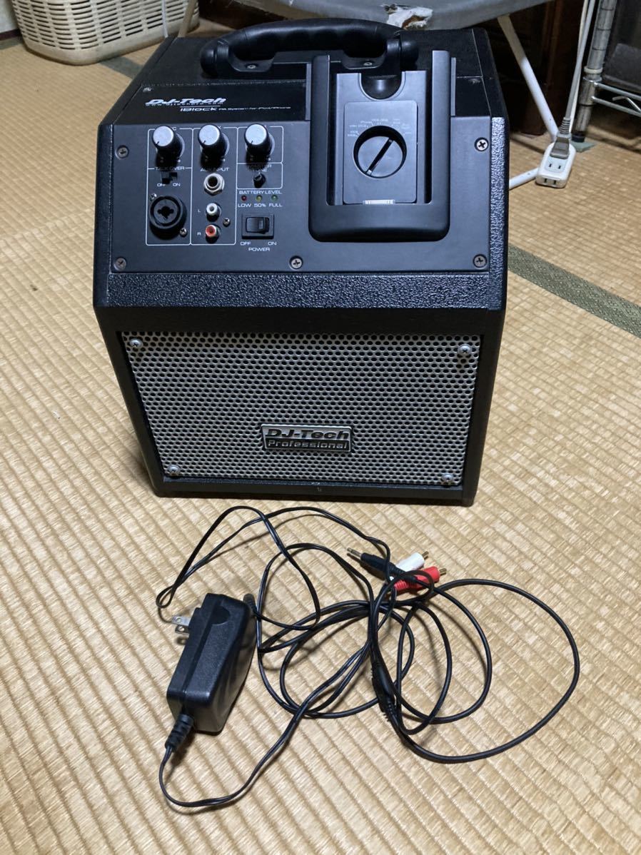 DJ-Tech iBlock iPodドック搭載ポータブルサウンドPAシステム iPod DJ
